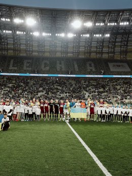 DZIĘKUJEMY, POLSKO. NIGDY NIE ZAPOMNIMY!